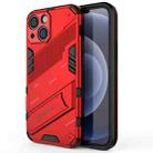 For iPhone 13 Punk Armor 2 in 1 PC + TPU Phone Case with Invisible Holder(Red) - 1