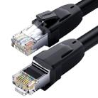 UGREEN CAT8 Ethernet Network LAN Cable, Length:1m - 1