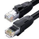 UGREEN CAT8 Ethernet Network LAN Cable, Length:1.5m - 1
