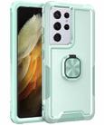 For Samsung Galaxy S21 Ultra 5G 3 in 1 PC + TPU Phone Case with Ring Holder(Mint Green) - 1