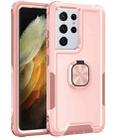 For Samsung Galaxy S21 Ultra 5G 3 in 1 PC + TPU Phone Case with Ring Holder(Pink) - 1