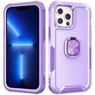 For iPhone 13 Pro Max 3 in 1 PC + TPU Phone Case with Ring Holder (Purple) - 1