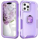 For iPhone 13 Pro 3 in 1 PC + TPU Phone Case with Ring Holder (Purple) - 1