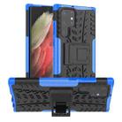 For Samsung Galaxy S22 Ultra 5G Tire Texture TPU + PC Phone Case with Holder(Blue) - 1