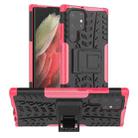 For Samsung Galaxy S22 Ultra 5G Tire Texture TPU + PC Phone Case with Holder(Pink) - 1