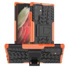 For Samsung Galaxy S22 Ultra 5G Tire Texture TPU + PC Phone Case with Holder(Orange) - 1