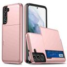 For Samsung Galaxy S22+ 5G Shockproof Armor Phone Case with Card Slot(Rose Gold) - 1