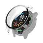 For Xiaomi Watch Color Sport PC + Tempered Glass Watch Protective Case(Transparent White) - 1