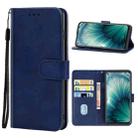 Leather Phone Case For HTC U20 5G(Blue) - 1