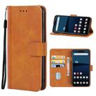 Leather Phone Case For LG Style3 L-41A JP Version(Brown) - 1