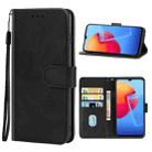 Leather Phone Case For vivo Y51 2020 (India) / Y31 2021(Black) - 1