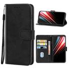 Leather Phone Case For ZTE nubia Red Magic 5G / 5S(Black) - 1