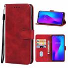 Leather Phone Case For Doogee N20 Pro(Red) - 1