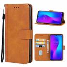 Leather Phone Case For Doogee N20 Pro(Brown) - 1