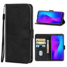 Leather Phone Case For Doogee N20 Pro(Black) - 1