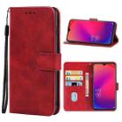 Leather Phone Case For Doogee X95(Red) - 1