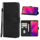 Leather Phone Case For Doogee X95(Black) - 1