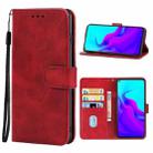 Leather Phone Case For Cubot X30(Red) - 1