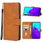 Leather Phone Case For Cubot X30(Brown) - 1