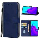 Leather Phone Case For Cubot X30(Blue) - 1