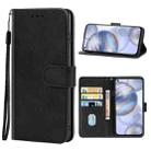 Leather Phone Case For Oukitel C21(Black) - 1