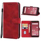 Leather Phone Case For Samsung Galaxy Feel 2 / SC-02L JP Version(Red) - 1