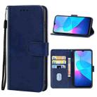 Leather Phone Case For vivo Y3s 2021(Blue) - 1