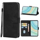 Leather Phone Case For ZTE Axon 20 4G / 5G / A20 / A2121(Black) - 1