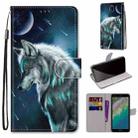 For Nokia C01 Plus Coloured Drawing Cross Texture Horizontal Flip Leather Phone Case with Holder & Card Slots & Wallet & Lanyard(Pensive Wolf) - 1