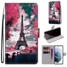 For Samsung Galaxy S22 5G Coloured Drawing Cross Texture Horizontal Flip Leather Phone Case with Holder & Card Slots & Wallet & Lanyard(Pink Flower Tower Bridge) - 1