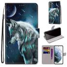 For Samsung Galaxy S22 5G Coloured Drawing Cross Texture Horizontal Flip Leather Phone Case with Holder & Card Slots & Wallet & Lanyard(Pensive Wolf) - 1