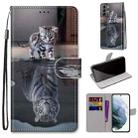 For Samsung Galaxy S22 5G Coloured Drawing Cross Texture Horizontal Flip Leather Phone Case with Holder & Card Slots & Wallet & Lanyard(Cat Becomes Tiger) - 1