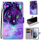 For Samsung Galaxy S22 5G Coloured Drawing Cross Texture Horizontal Flip Leather Phone Case with Holder & Card Slots & Wallet & Lanyard(Tiger Drinking Water) - 1