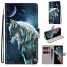 For Samsung Galaxy S22 Ultra 5G Coloured Drawing Cross Texture Horizontal Flip Leather Phone Case with Holder & Card Slots & Wallet & Lanyard(Pensive Wolf) - 1