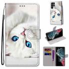 For Samsung Galaxy S22 Ultra 5G Coloured Drawing Cross Texture Horizontal Flip Leather Phone Case with Holder & Card Slots & Wallet & Lanyard(White Kitten) - 1