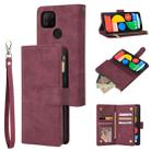 For Google Pixel 5a 5G Multifunctional Phone Leather Case with Card Slot & Holder & Zipper Wallet & Photo Frame(Wine Red) - 1