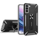 For Samsung Galaxy S22 5G War-god Armor TPU + PC Shockproof Magnetic Phone Case with Folding Holder(Grey) - 1