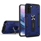 For Samsung Galaxy S22 5G War-god Armor TPU + PC Shockproof Magnetic Phone Case with Folding Holder(Sapphire Blue) - 1