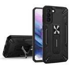 For Samsung Galaxy S22 5G War-god Armor TPU + PC Shockproof Magnetic Phone Case with Folding Holder(Black) - 1