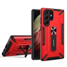 For Samsung Galaxy S22 Ultra 5G War-god Armor TPU + PC Shockproof Magnetic Phone Case with Folding Holder(Red) - 1