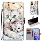 For Xiaomi Redmi Note 11 Coloured Drawing Cross Texture Horizontal Flip PU Phone Leather Case with Holder & Card Slots & Wallet & Lanyard(Colorful Layer(Big Cat Hugging Kitten) - 1