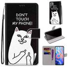 For Xiaomi Redmi Note 11 Coloured Drawing Cross Texture Horizontal Flip PU Phone Leather Case with Holder & Card Slots & Wallet & Lanyard(Colorful Layer(Middle Finger White Cat) - 1