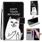 For Xiaomi Redmi Note 11 Pro / 11 Pro+ Global Coloured Drawing Cross Texture Horizontal Flip PU Phone Leather Case with Holder & Card Slots & Wallet & Lanyard(Colorful Layer(Middle Finger White Cat) - 1