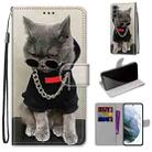 For Samsung Galaxy S22 5G Coloured Drawing Cross Texture Horizontal Flip PU Phone Leather Case with Holder & Card Slots & Wallet & Lanyard(Colorful Layer(Golden Chain Grey Cat) - 1