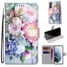 For Samsung Galaxy S22 5G Coloured Drawing Cross Texture Horizontal Flip PU Phone Leather Case with Holder & Card Slots & Wallet & Lanyard(Colorful Layer(Light Pink Bouquet) - 1