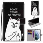 For Samsung Galaxy S22 5G Coloured Drawing Cross Texture Horizontal Flip PU Phone Leather Case with Holder & Card Slots & Wallet & Lanyard(Colorful Layer(Middle Finger White Cat) - 1