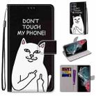 For Samsung Galaxy S22 Ultra 5G Coloured Drawing Cross Texture Horizontal Flip PU Phone Leather Case with Holder & Card Slots & Wallet & Lanyard(Colorful Layer(Middle Finger White Cat) - 1