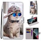 For Samsung Galaxy S22 Ultra 5G Coloured Drawing Cross Texture Horizontal Flip PU Phone Leather Case with Holder & Card Slots & Wallet & Lanyard(Colorful Layer(Oblique Hat Blue Mirror Cat) - 1