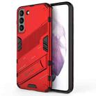 For Samsung Galaxy S22+ 5G Punk Armor 2 in 1 PC + TPU Shockproof Phone Case with Invisible Holder(Red) - 1