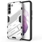 For Samsung Galaxy S22+ 5G Punk Armor 2 in 1 PC + TPU Shockproof Phone Case with Invisible Holder(White) - 1